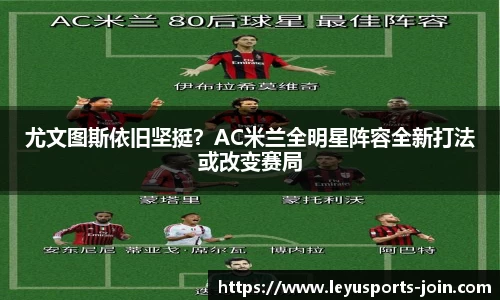 乐鱼体育
