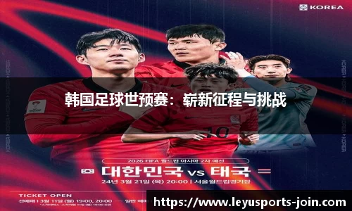 乐鱼体育公司