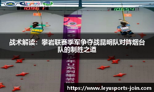 乐鱼体育