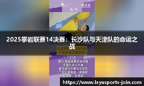 乐鱼体育公司
