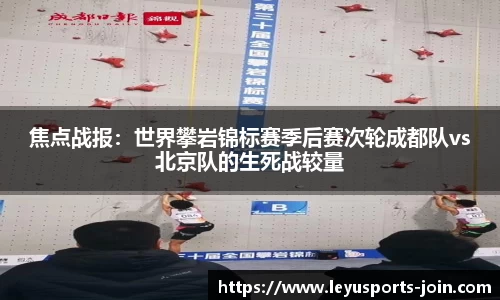 乐鱼体育公司