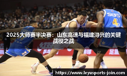 乐鱼体育公司